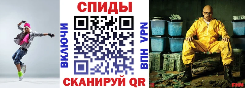 Купить где  Малоярославец  Amphetamine 97% 