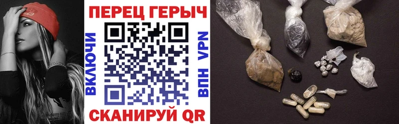 Купить где  Малоярославец  Героин афганец 