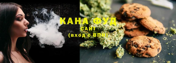 меф VHQ Каменка