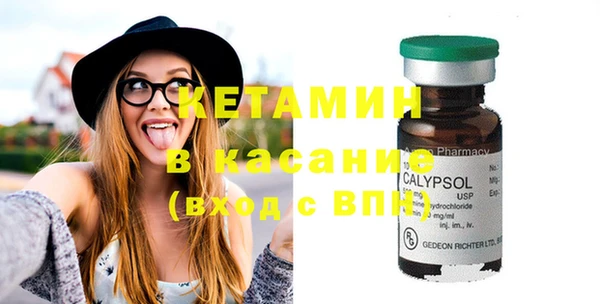 прущий лед Карпинск