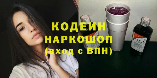 меф VHQ Каменка