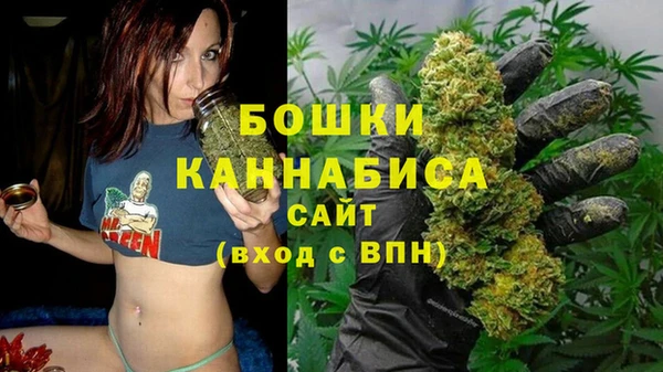 меф VHQ Каменка