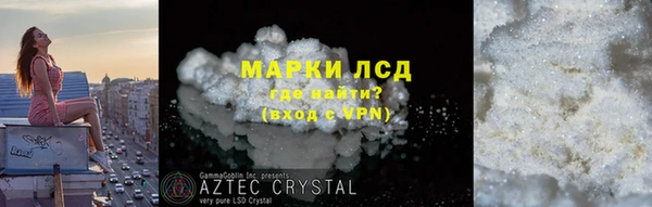 меф VHQ Каменка