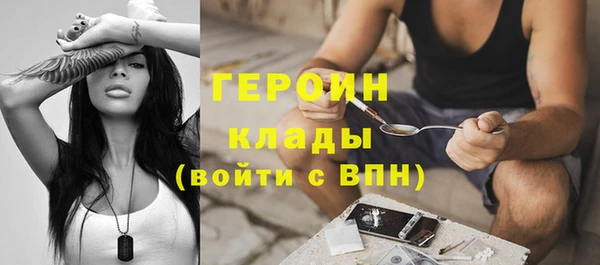 винт Каменск-Шахтинский