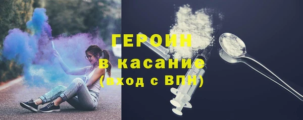 винт Каменск-Шахтинский