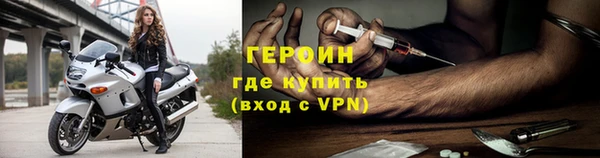 mdma Каменногорск