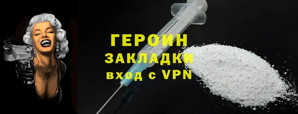 винт Каменск-Шахтинский