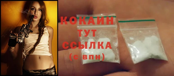 меф VHQ Каменка