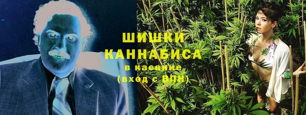 mdma Каменногорск