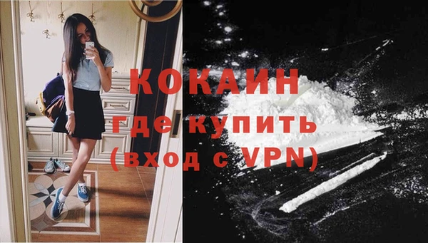 винт Каменск-Шахтинский