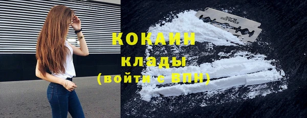меф VHQ Каменка