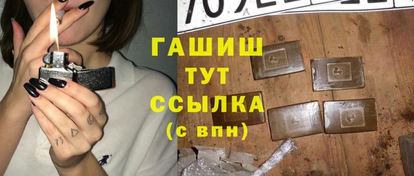 ECSTASY Касимов