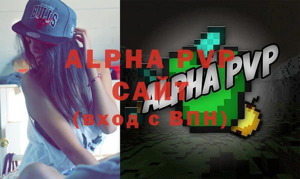 мескалин Карталы
