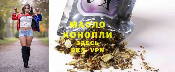 меф VHQ Каменка