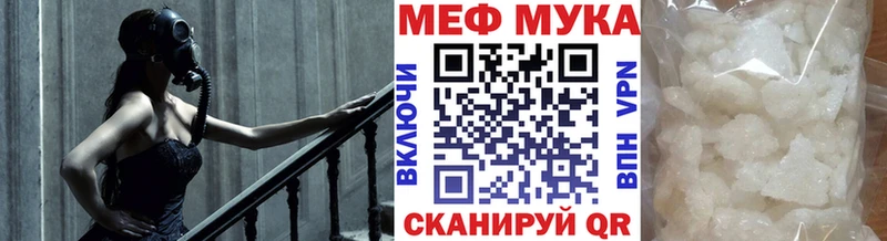 Купить закладки  Малоярославец  Меф кристаллы 