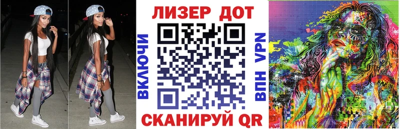Купить закладки  Малоярославец  Марки N-bome 1,5мг 
